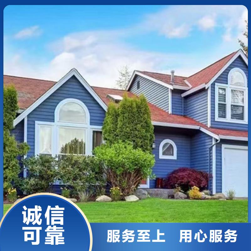中式庭院别墅抗震十大品牌本地生产商