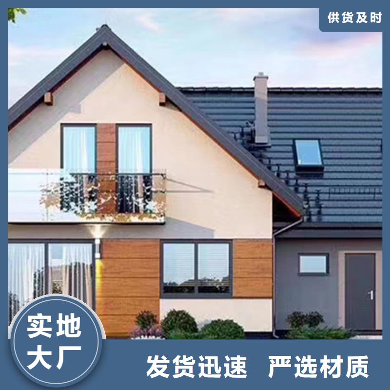 乡村自建别墅安装伴月居细节之处更加用心
