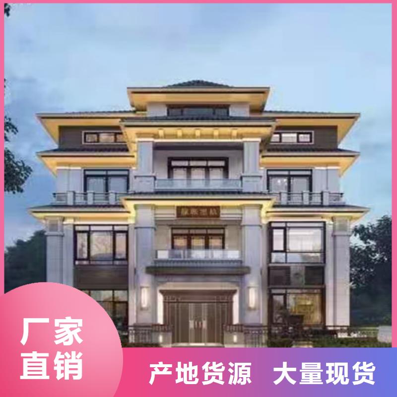 自建房一层设计图十大品牌本地制造商