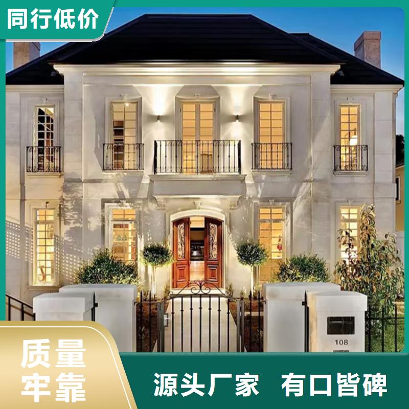 一层农村一层自建房市场十大品牌海量库存