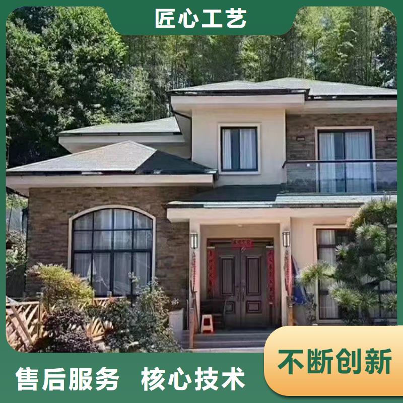 农村乡村别墅前景伴月居当地货源