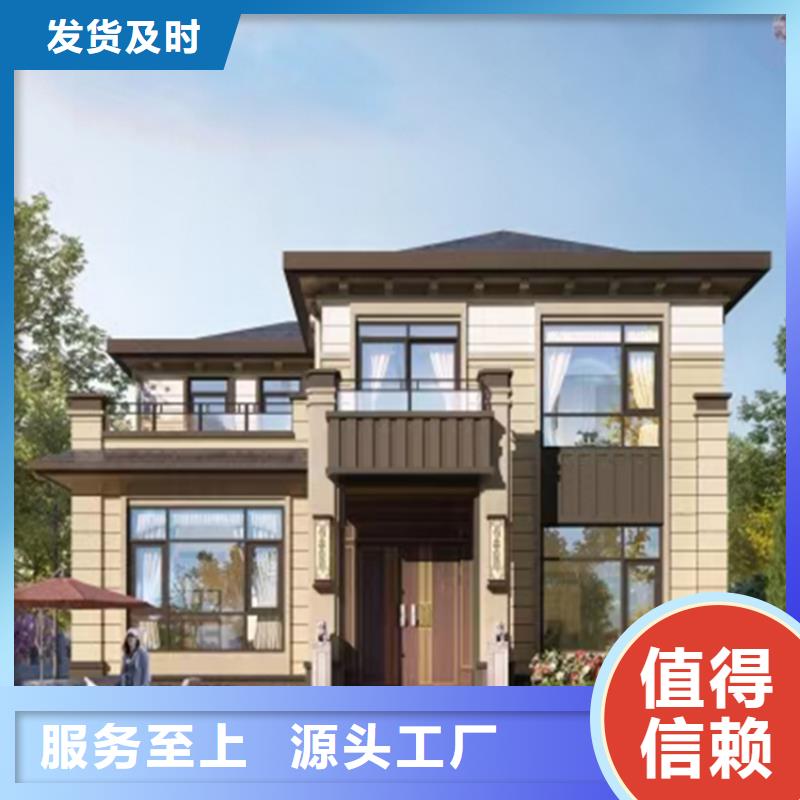 农村房子二层伴月居好品质经得住考验