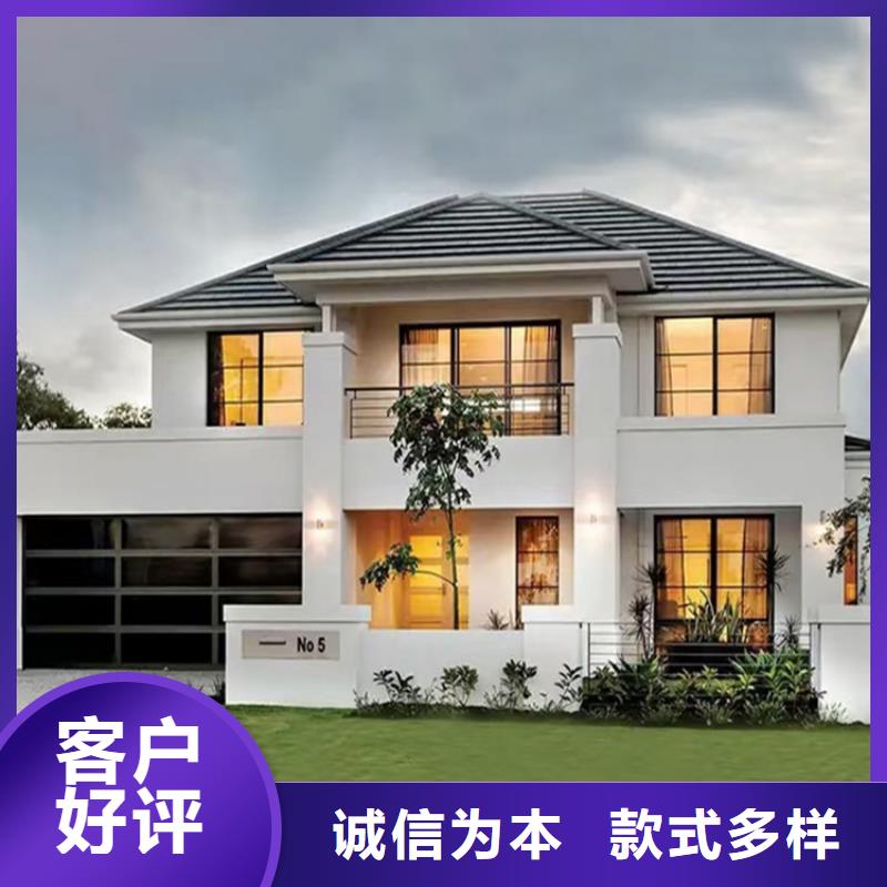 轻钢别墅性能稳定严格把关质量放心