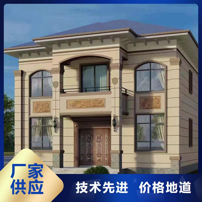 轻钢别墅适用场景同城制造商