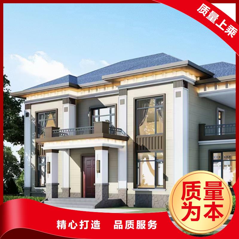 四合院设计房十大品牌订制批发