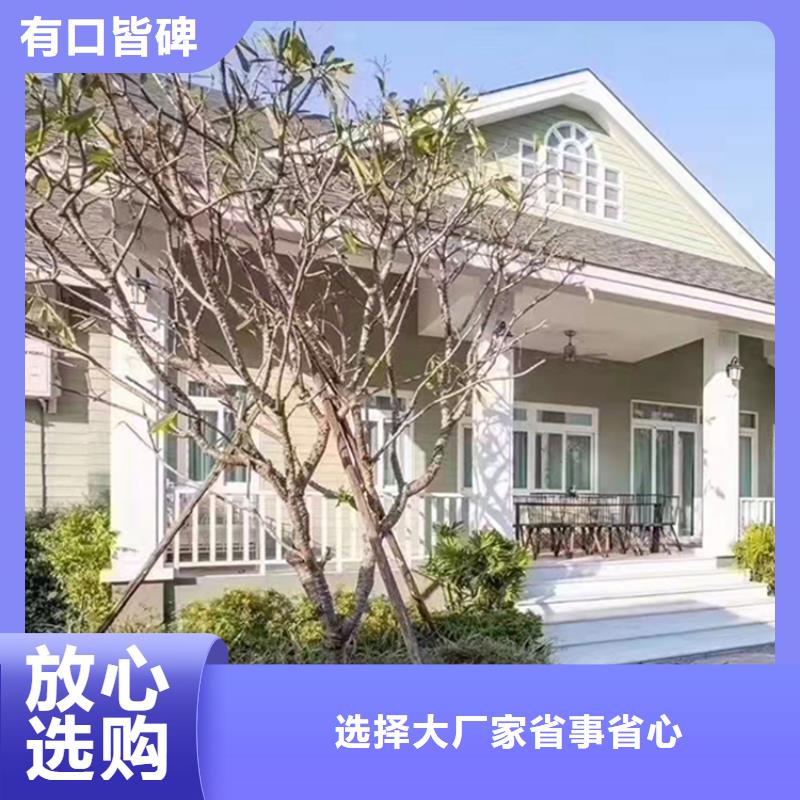 新中式别墅代理	伴月居研发生产销售