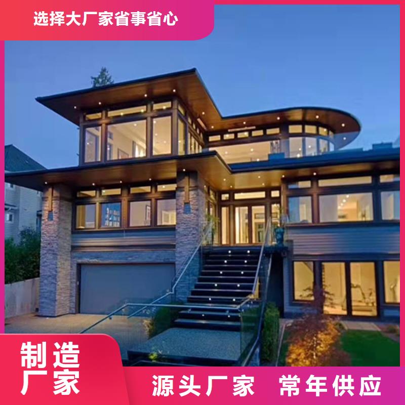 轻钢别墅轻钢房屋厂家拥有先进的设备当地公司