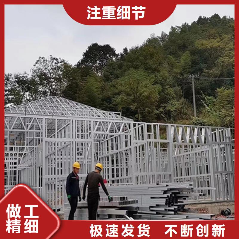 重钢别墅一平方米多少钱生产十大品牌支持非标定制