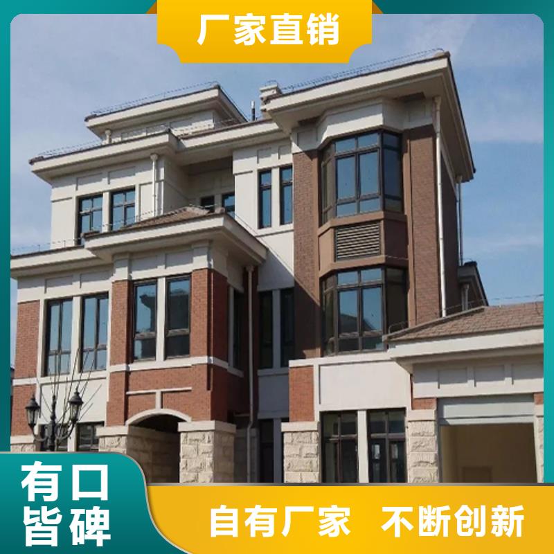 轻钢别墅每平米多少钱单价大全本地生产商
