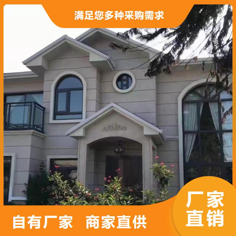 别墅网十大品牌当地服务商