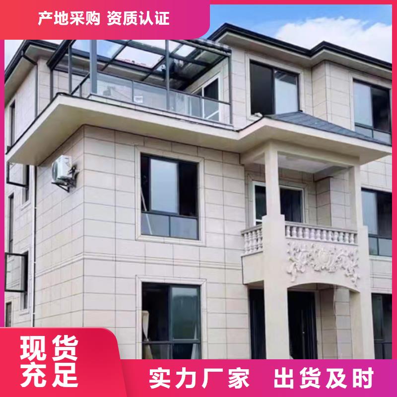 乡村别墅大概多少钱十大品牌本地货源