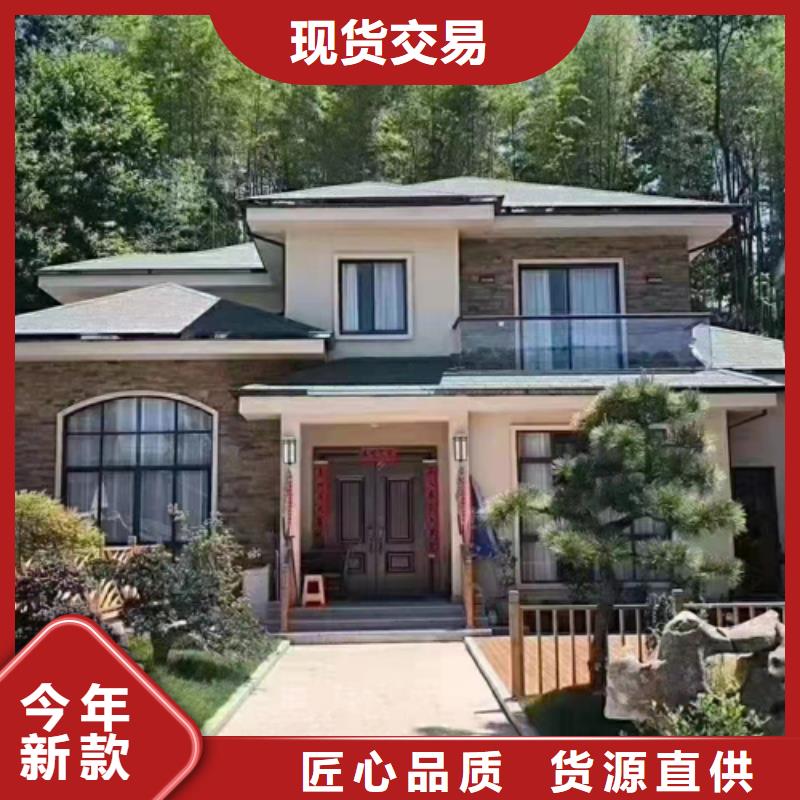 盖房全包一平方多少钱好吗十大品牌当地制造商