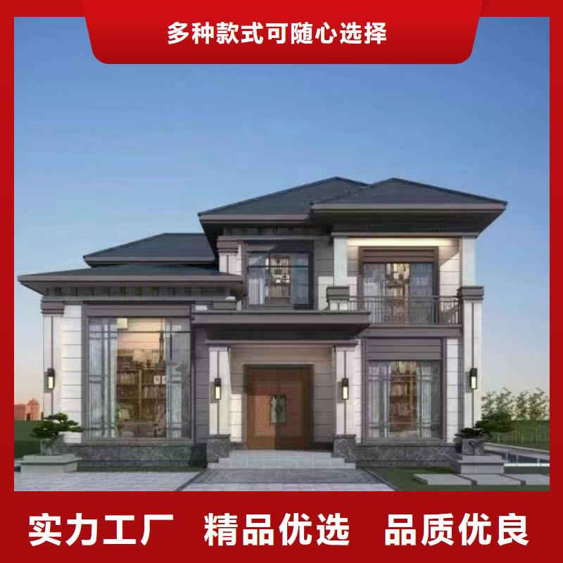 农村四合院图片大全施工全过程大全本地生产商