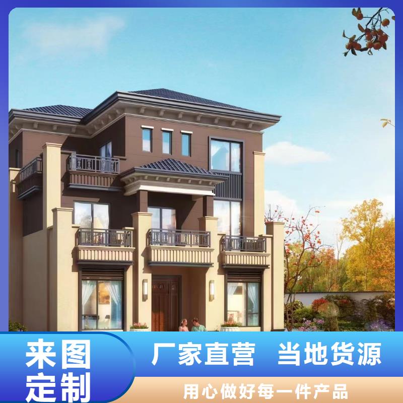 轻钢房缺点伴月居满足客户所需