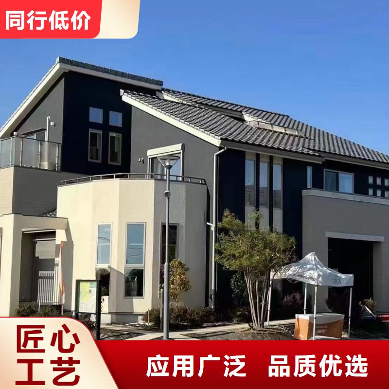 四合院外墙做法伴月居海量现货直销