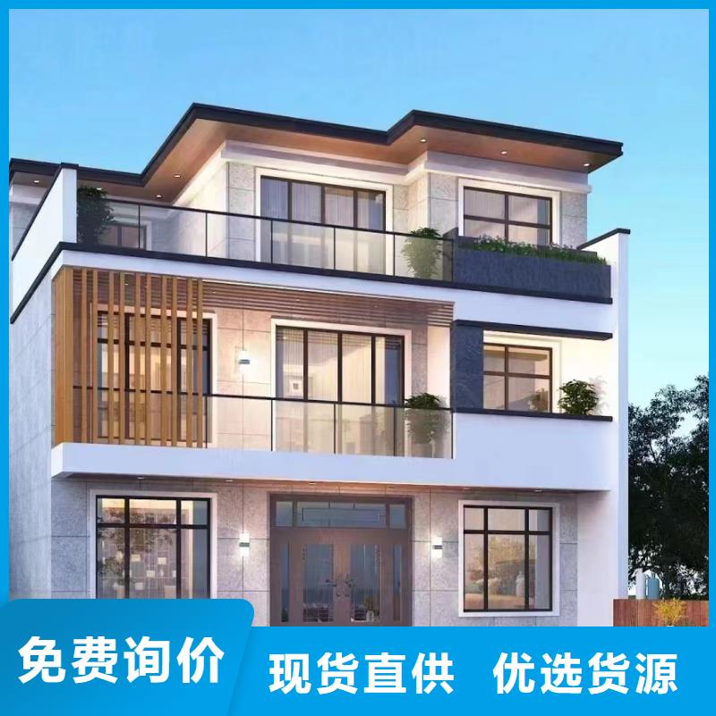 中式四合院施工工艺伴月居当地服务商