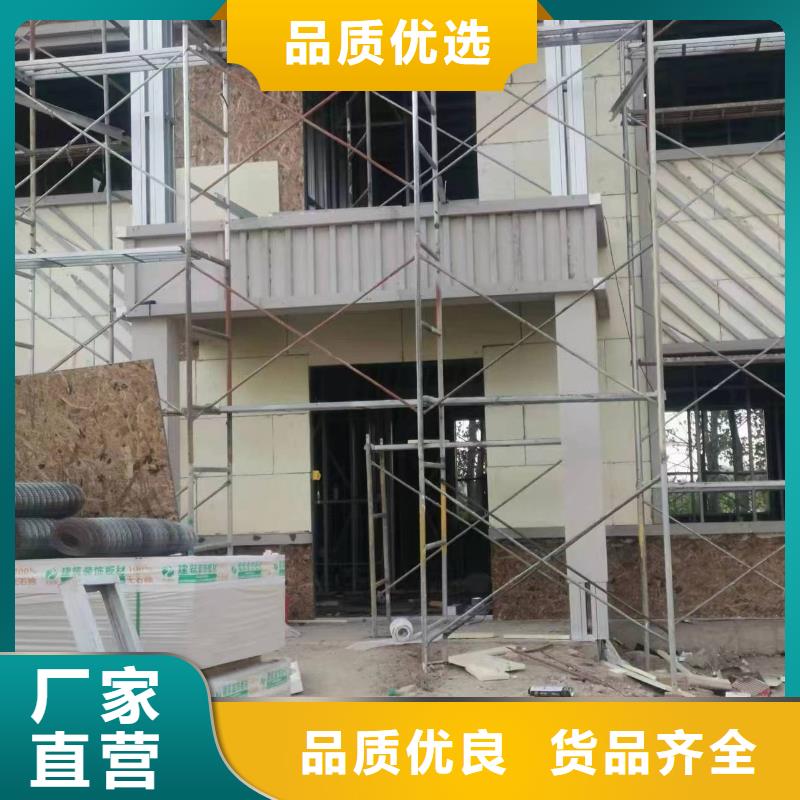 维吾尔自治区农村一层小四合院加盟伴月居当地服务商