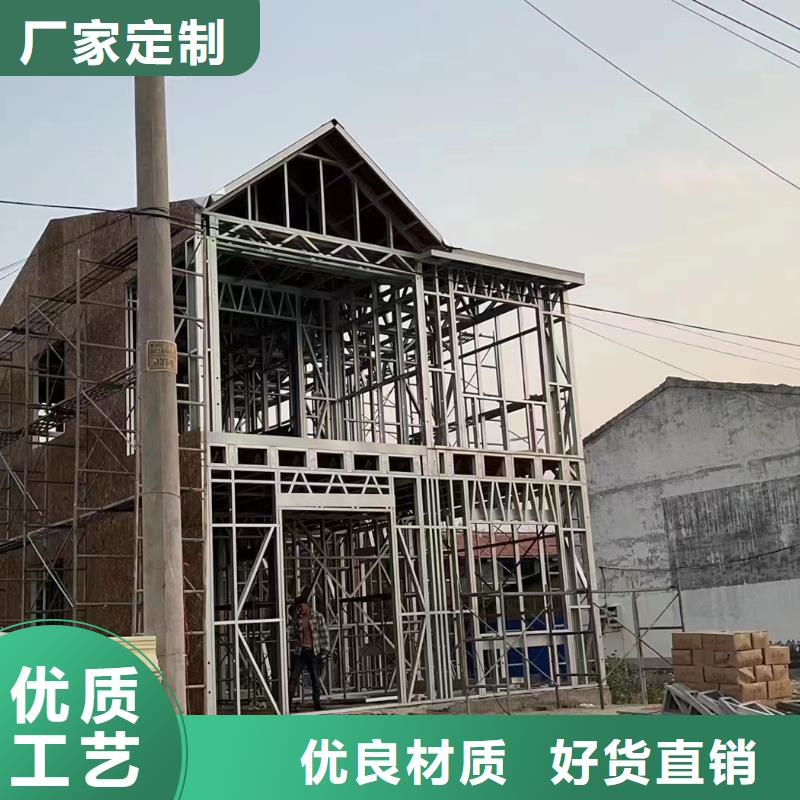 盖房子排名伴月居产品优良