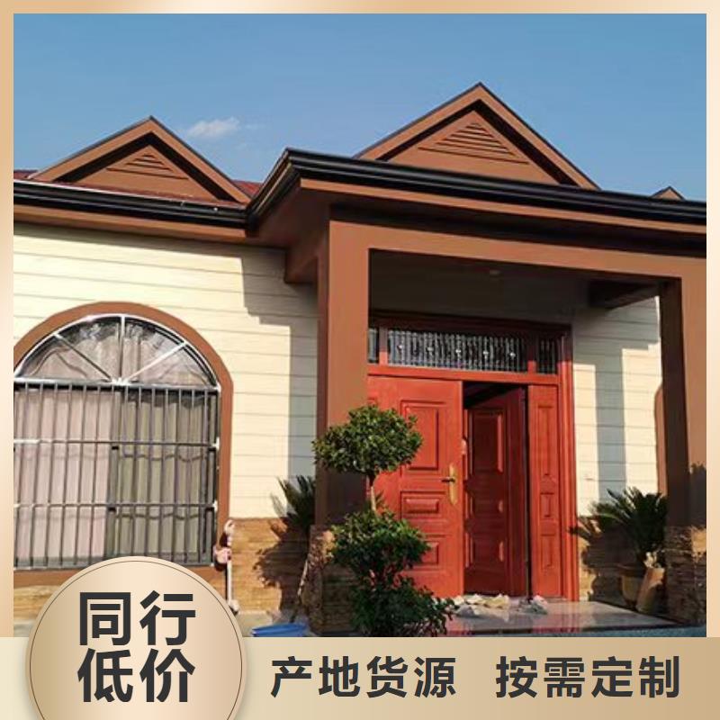 农村一层带小院自建房定制大全一致好评产品