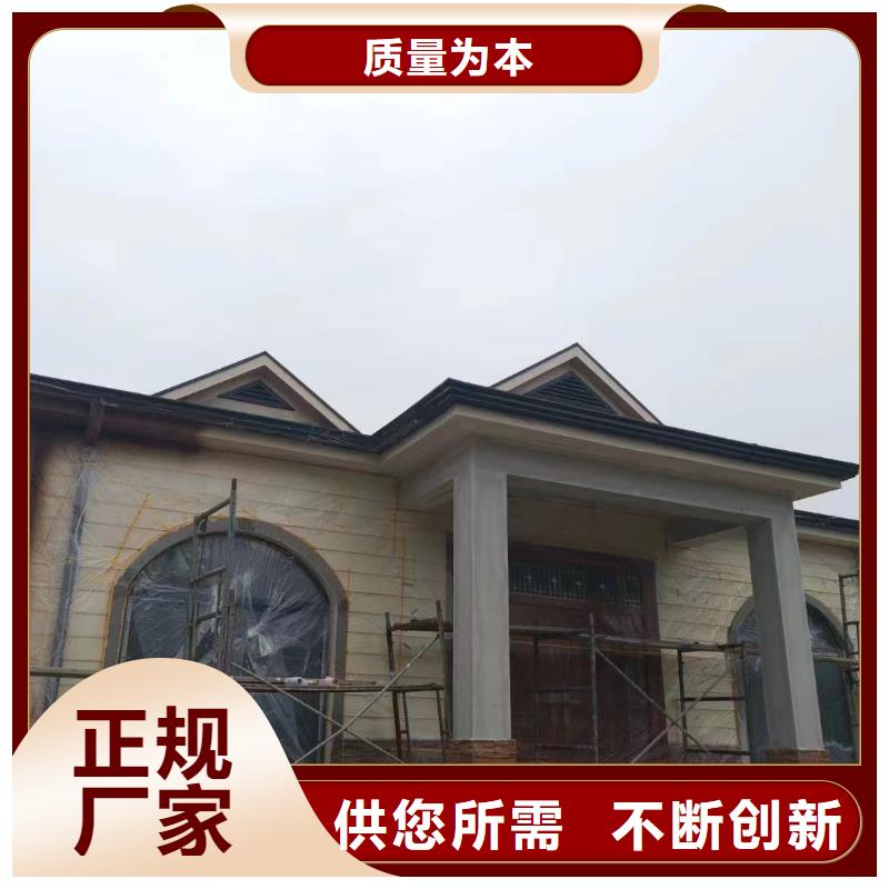 农村自建一层别墅好吗伴月居本地生产厂家