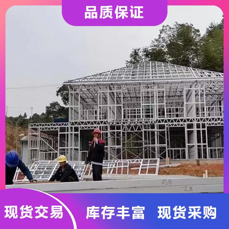 中式别墅市场十大品牌分类和特点