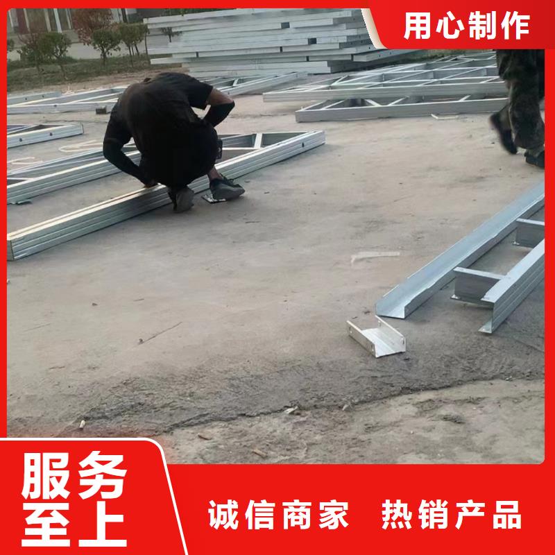 环保轻钢房屋造价伴月居为品质而生产