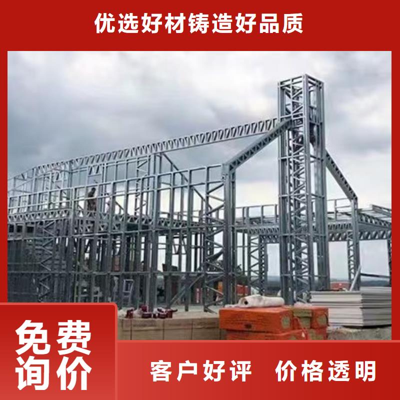 农村15～20万二层别墅配件大全一站式采购