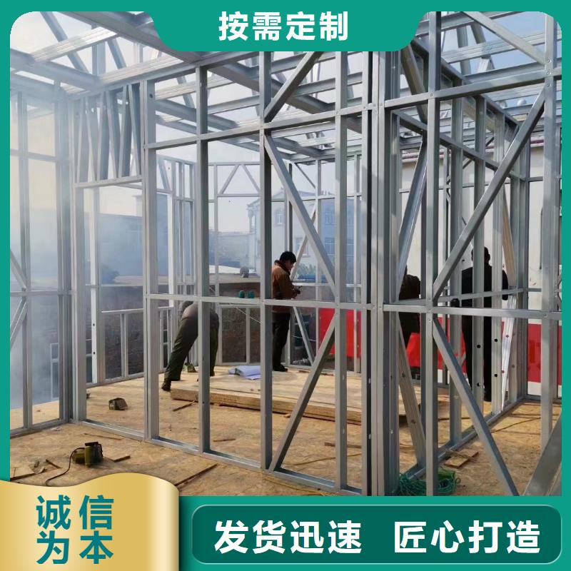 重钢别墅一平方米多少钱外墙装饰板大全客户信赖的厂家