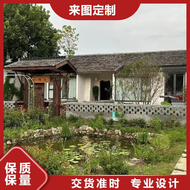 轻钢别墅服务始终如一同城供应商