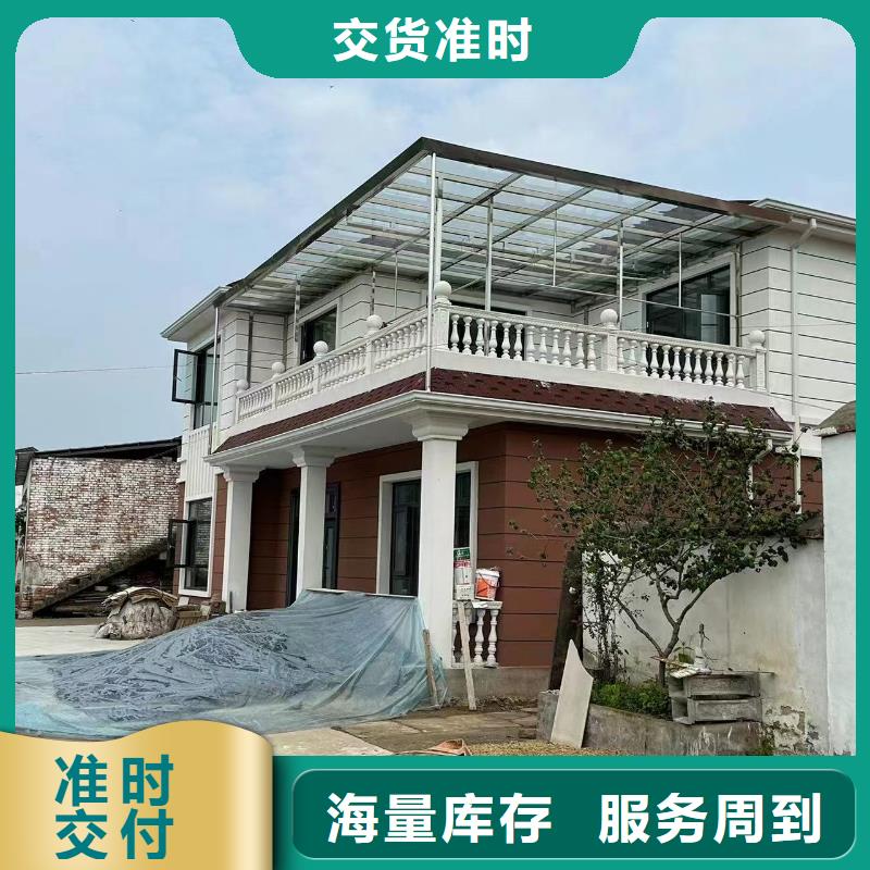轻钢别墅当日价格自主研发