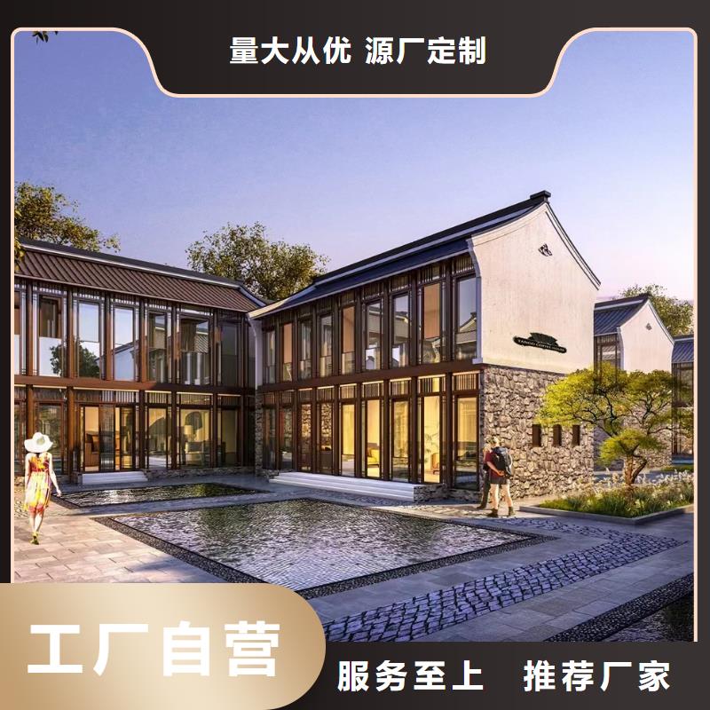 轻钢别墅专注产品质量与服务源头厂家来图定制