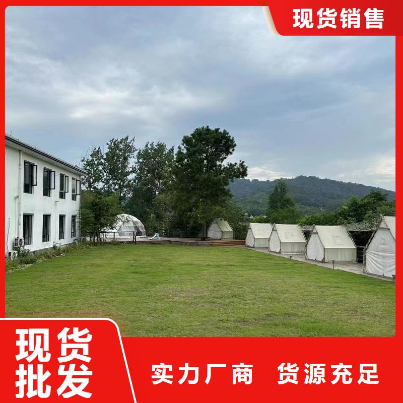 轻钢别墅诚信商家厂诚信经营