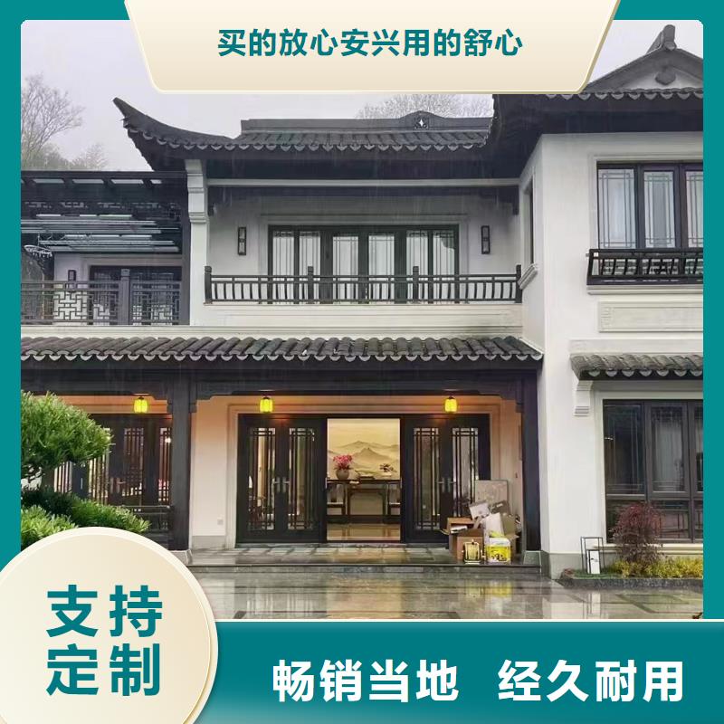 轻钢别墅钢结构装配式房屋今年新款本地品牌