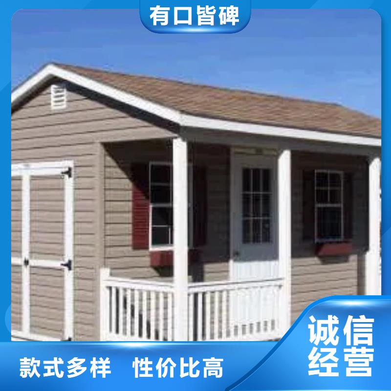 农村一层别墅龙骨建造公司产品参数
