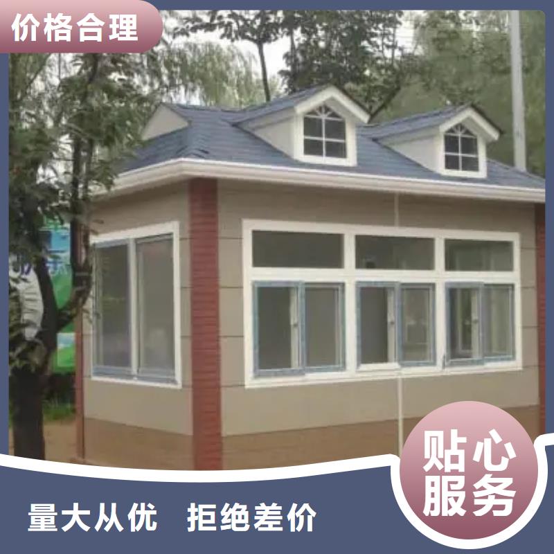 砖混结构特点品质放心本地施工队产地直销