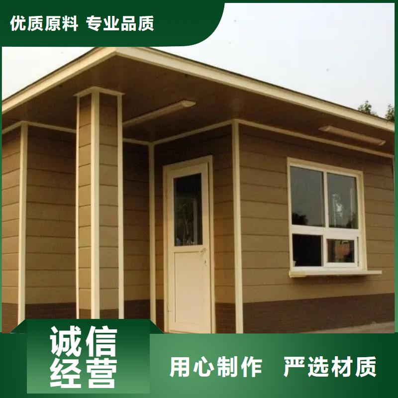 轻钢别墅按需定做同城生产厂家