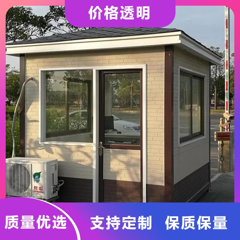 农村自建房一层寿命材料大全品质做服务
