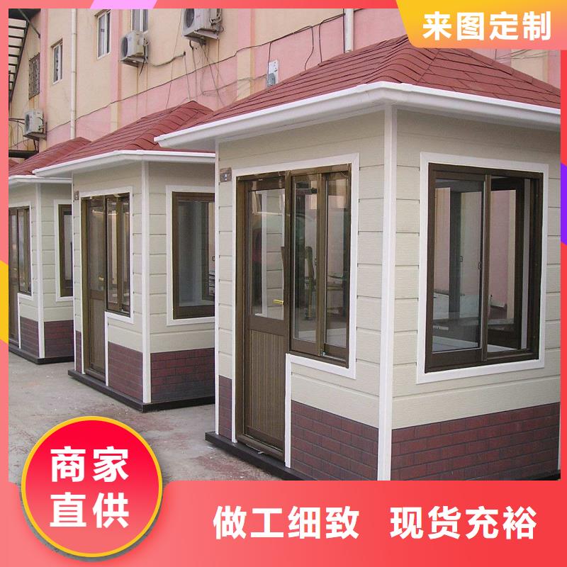 砖混结构哪些墙可以拆规格齐全本地施工队同城生产厂家