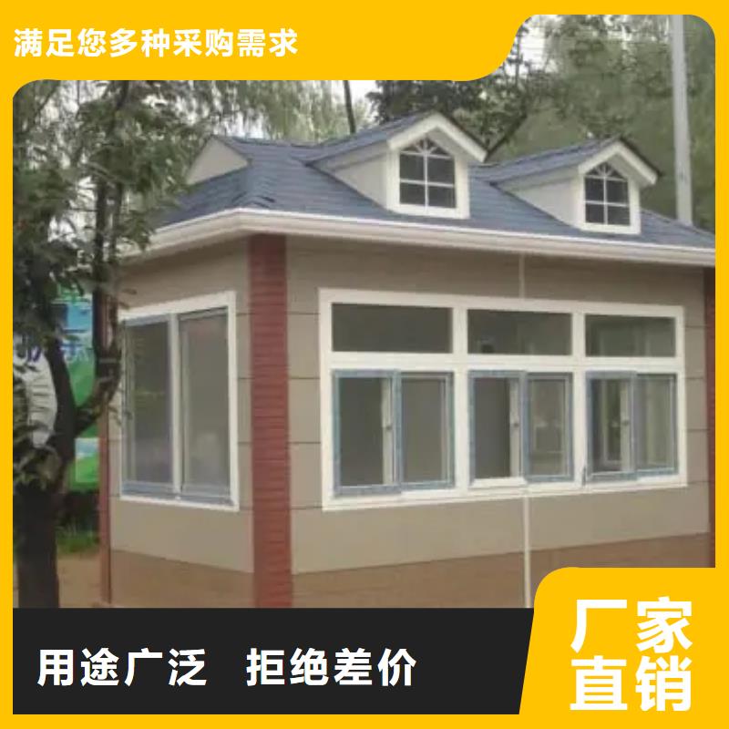 砖混结构包工包料多少钱一平方厂家价格本地企业可定制有保障