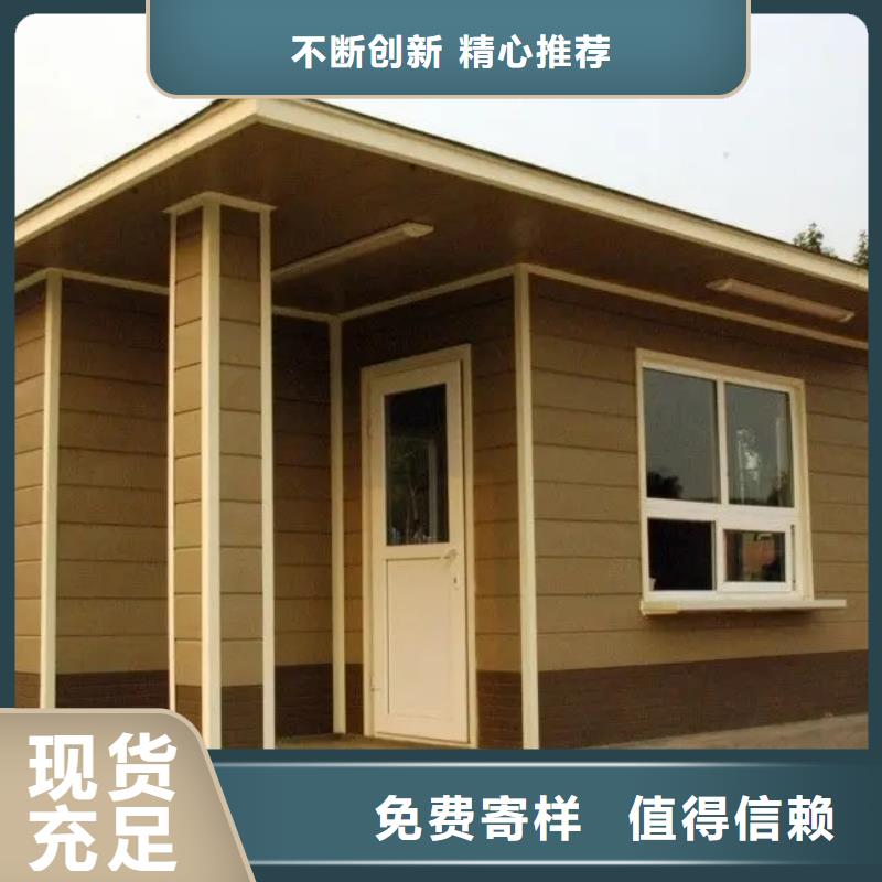 砖混结构的房子寿命生产厂家本地企业快速发货