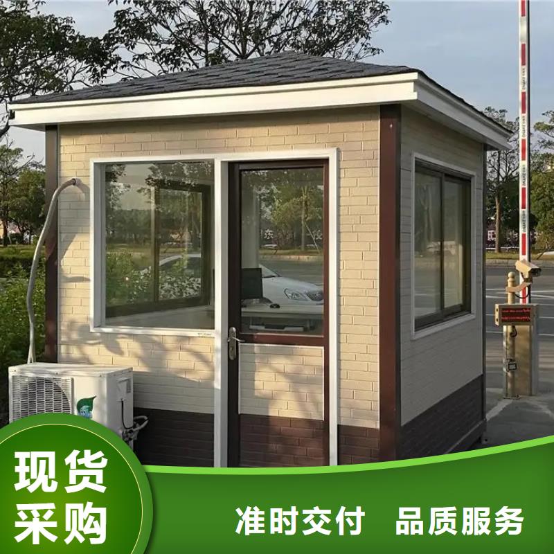 重钢自建房施工视频购买本地施工队当地经销商