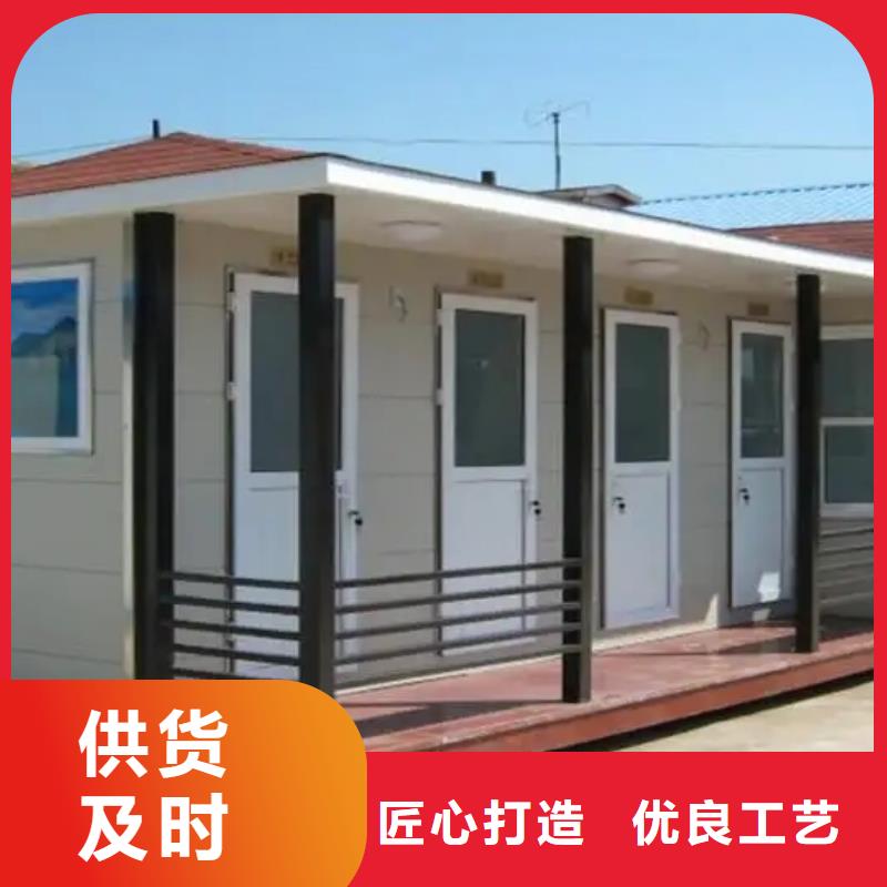【轻钢别墅轻钢房屋物流配送】品牌专营