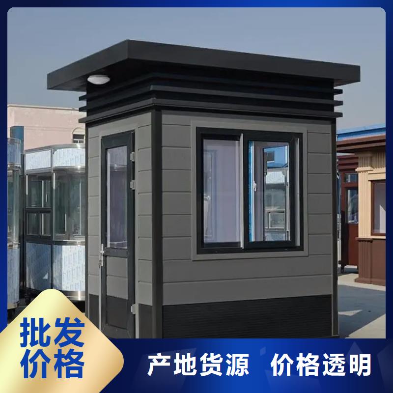 砖混结构房屋如何加固品牌厂家本地施工队本地厂家