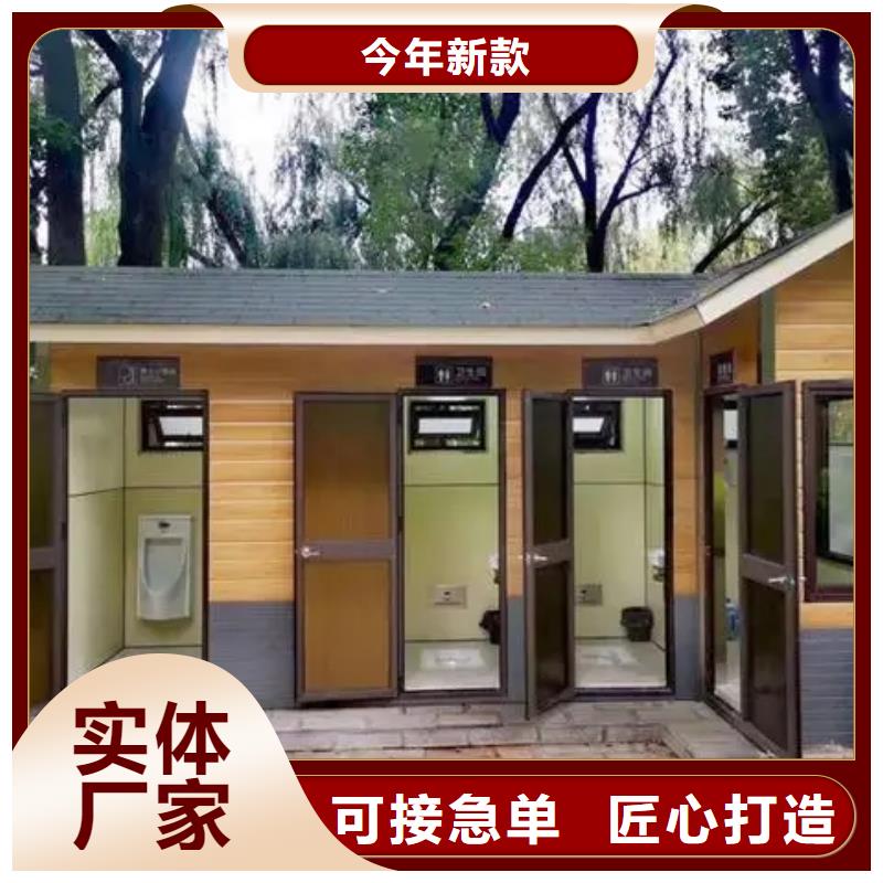 砖混结构哪些墙可以拆出厂价格本地公司大量现货