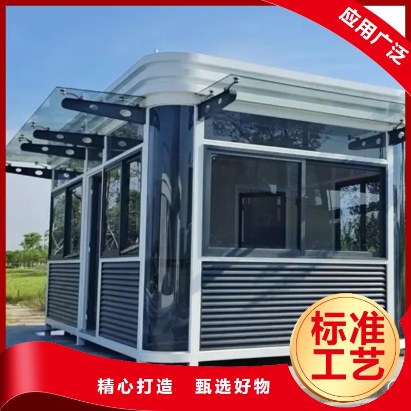 重钢结构房屋寿命多长时间制造厂家本地企业供货及时