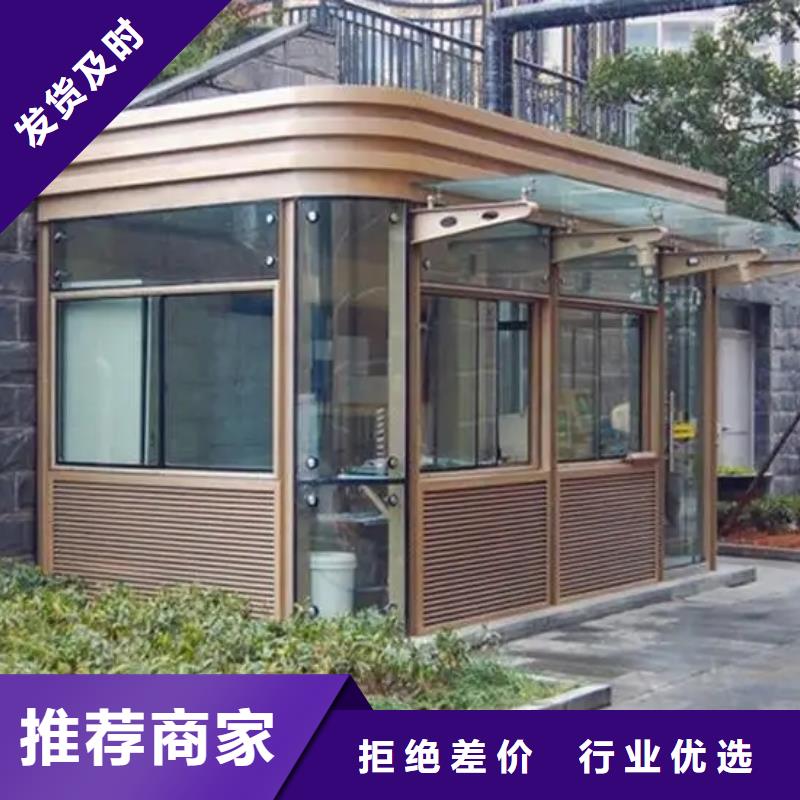 重钢自建房会生锈吗免费拿样本地施工队支持定制批发