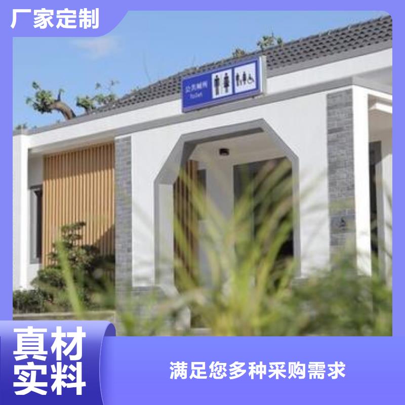 轻钢别墅性能稳定本地制造商