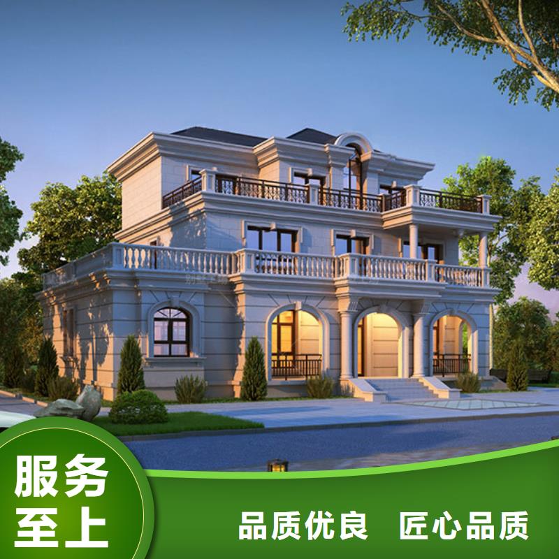 砖混结构房屋和框架结构房屋的区别源头好货本地企业大量现货