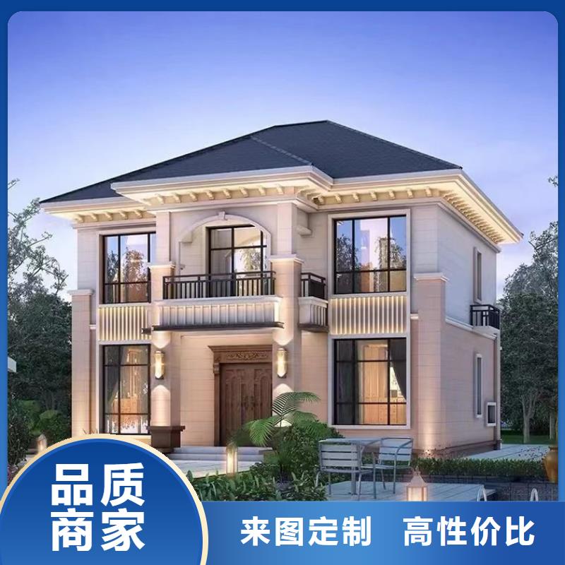 轻钢别墅房装修好不好优选厂家