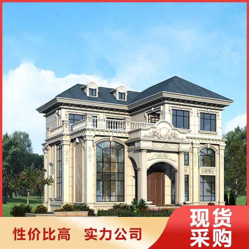 轻钢别墅房设备单价厂家直营